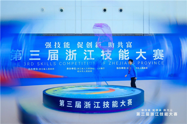 杭州廣嘉攜手北京精雕  賦能第三屆浙江技能大賽現代加工技術（五軸數控聯動加工）項目